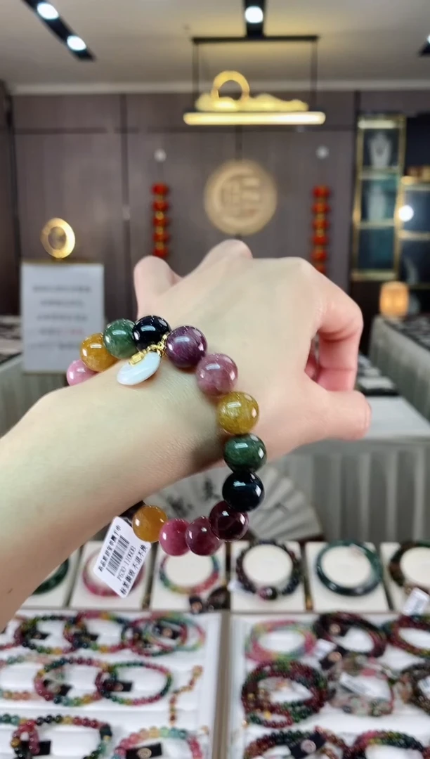 【闪购商品】碧玺单圈手串11mm+未镶嵌（多样性发一条）hon