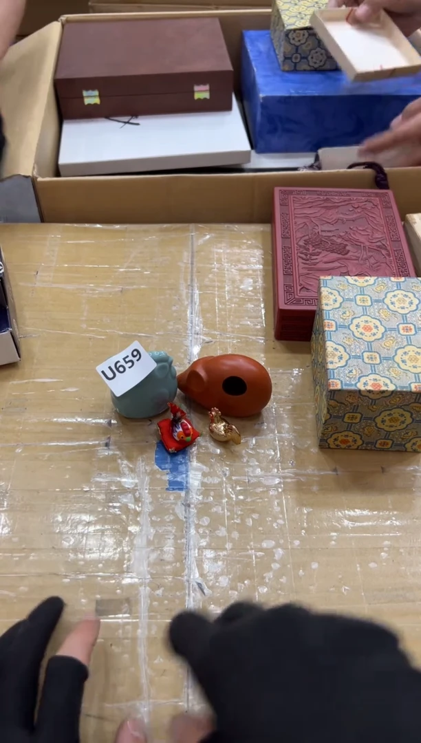 瓷片?**️659中古商品，谨慎参拍