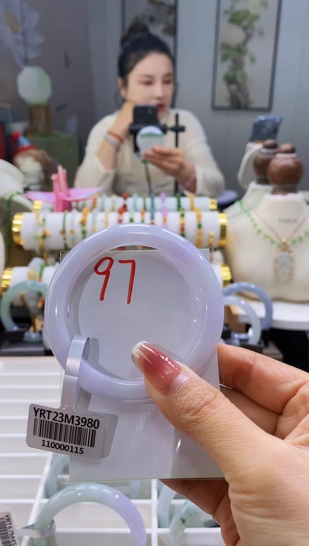 未镶嵌手镯翡翠珍*97号54.9/11.6*8.3