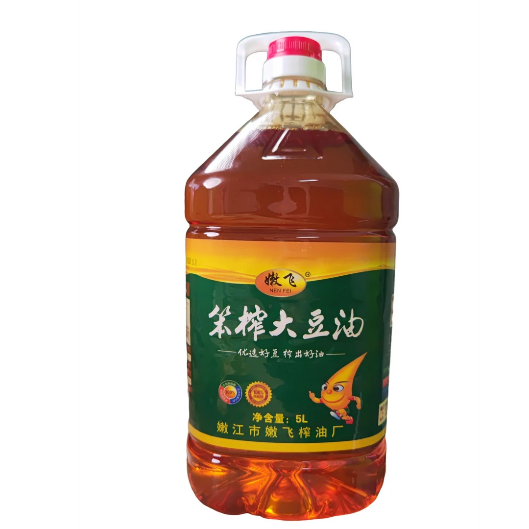 嫩江供销社  嫩江特产 嫩飞大豆油5升装