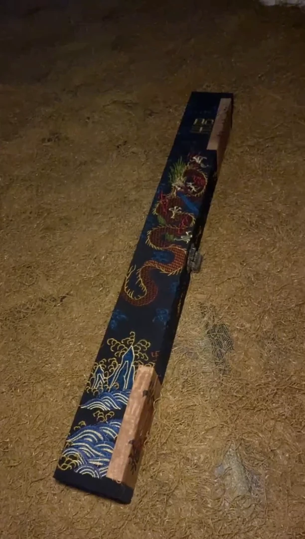 木-----福利-----黑龙盒