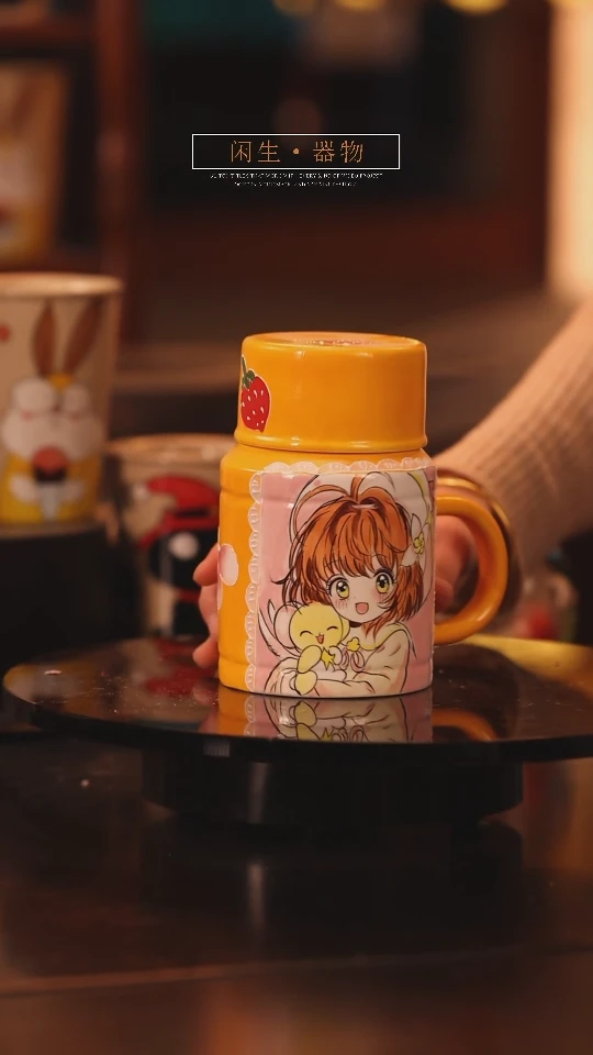 【闪购商品】景德镇可爱设计师款陶瓷