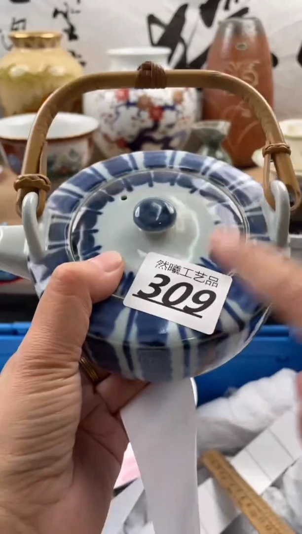 【闪购商品】瓷片309然曦海外工艺品***