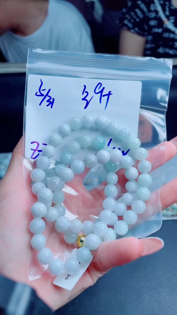 定制翡翠未镶嵌珠串