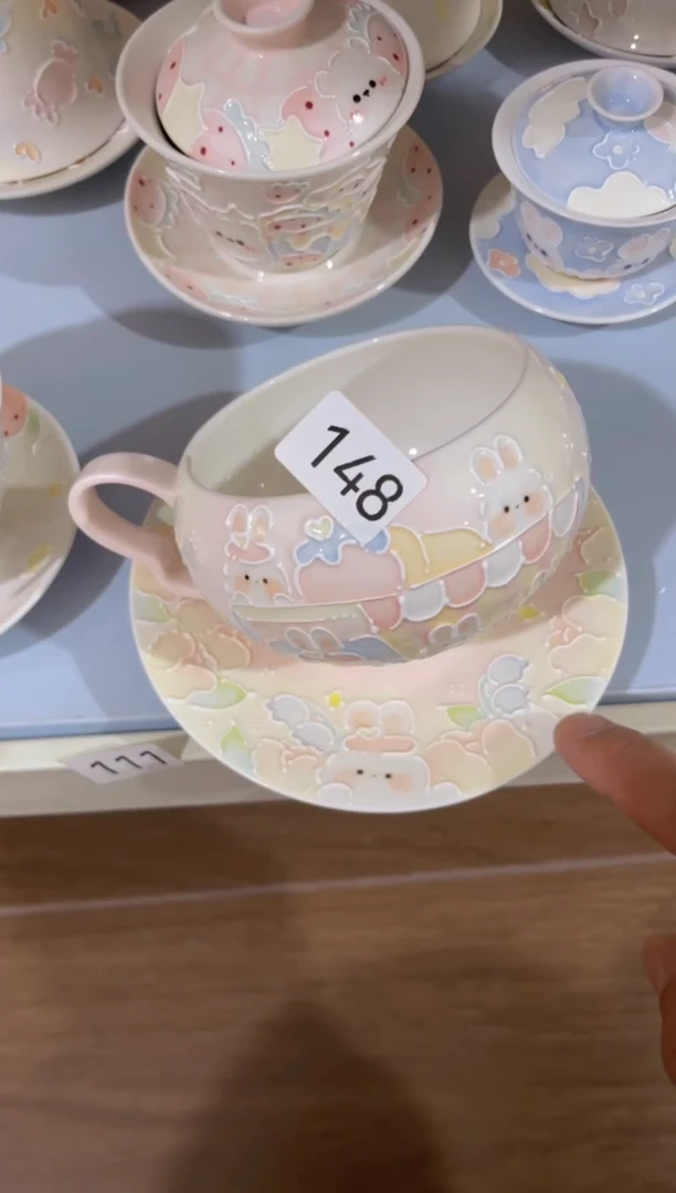 【闪购商品】149号号号号号号号号号号号