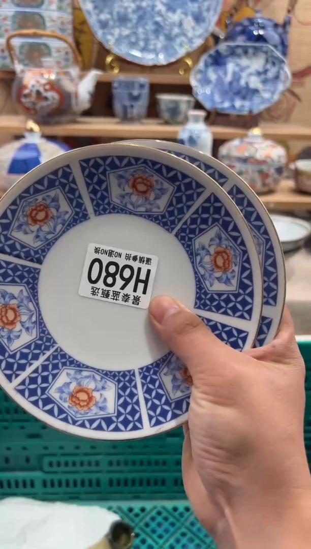 瓷片过****是瓷片满20包邮H680