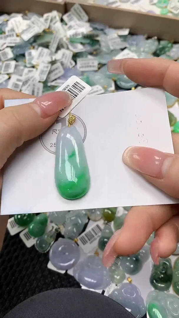 颈饰18K金镶嵌翡翠a货支持复检百元以上9元证书费自理