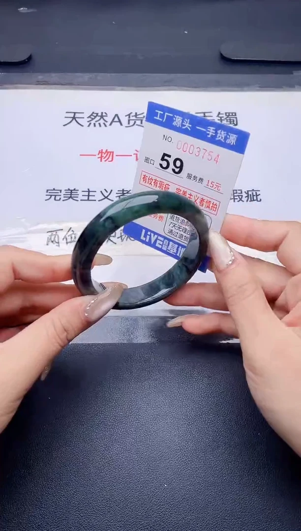 未镶嵌手镯翡翠翡翠手镯未镶嵌