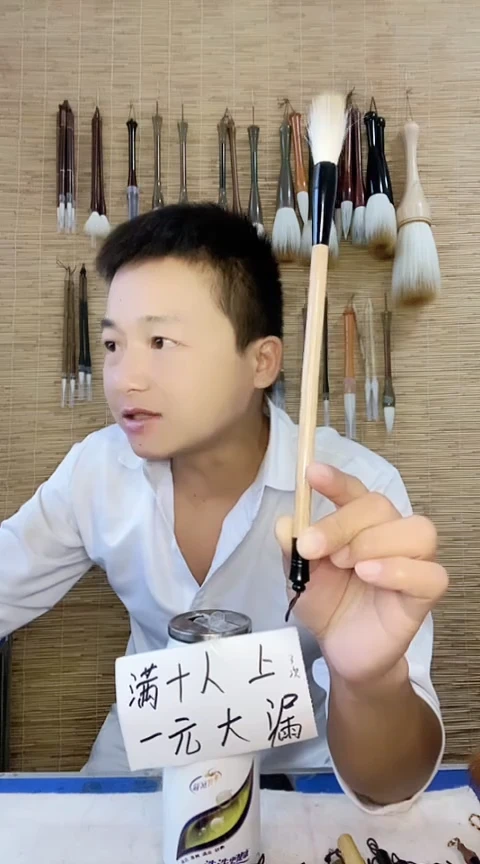 无言3支秒拍链接