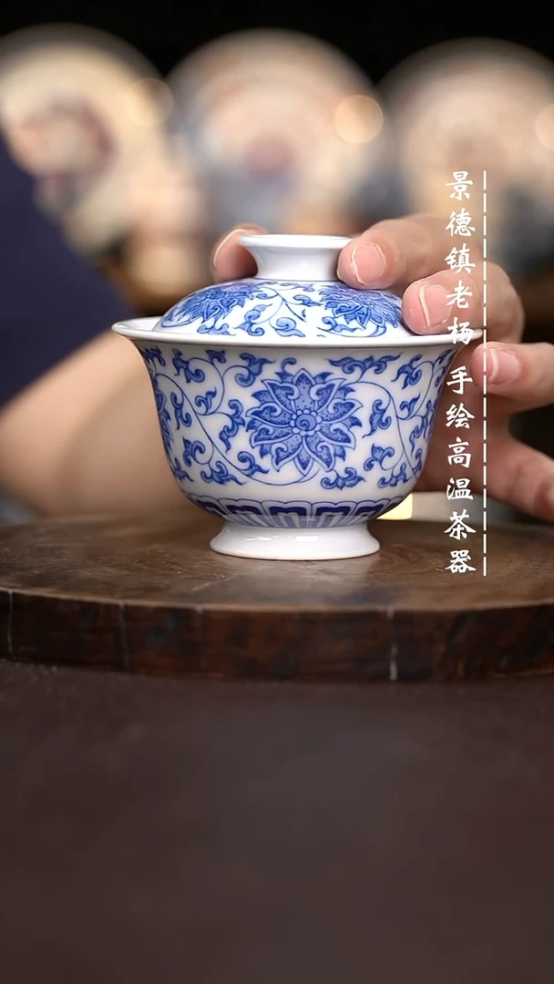 现代瓷全手绘茶具柴130