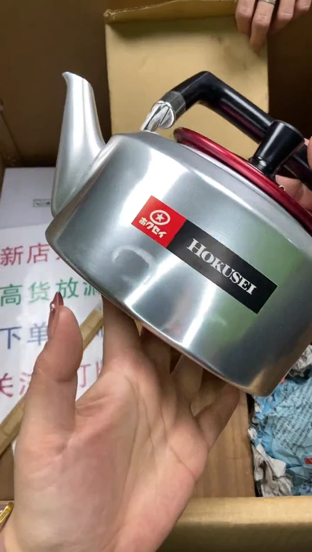 瓷片永*瓷片精选一单一付