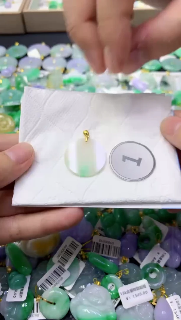 颈饰未镶嵌翡翠天然缅甸翡翠A货