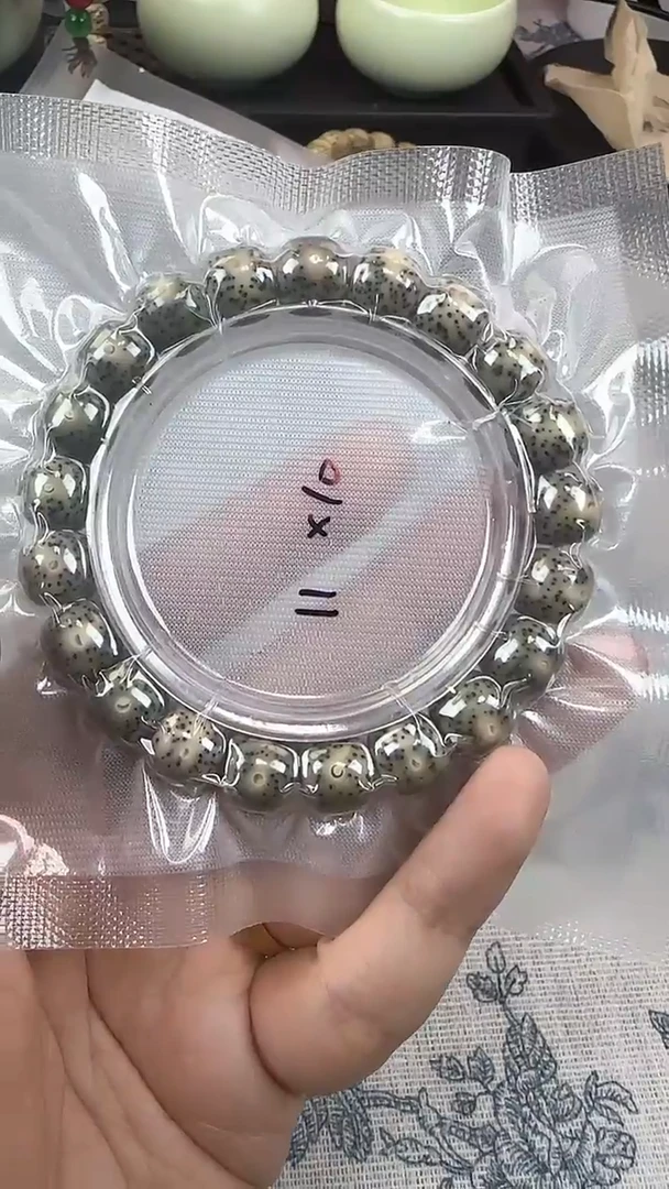 手串星月菩提19石玉料糯冰单圈11×10高透精工福利
