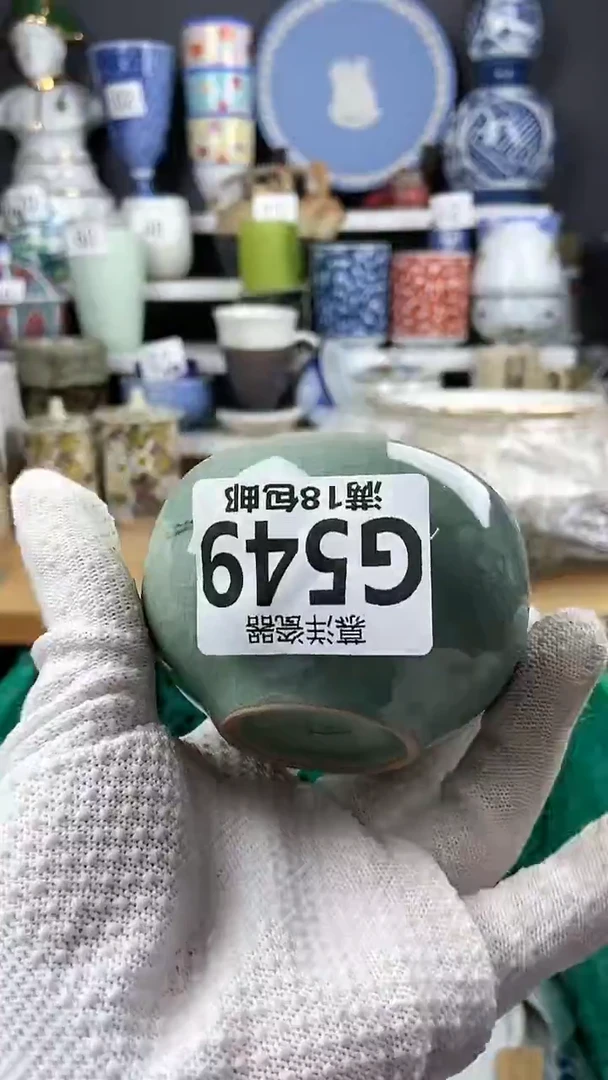 【闪购商品】瓷片点点关注感谢支持支持