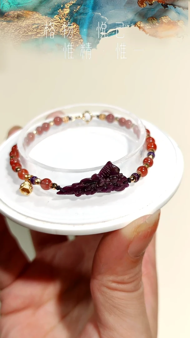 银S925镶嵌舒俱来南红玛瑙手链