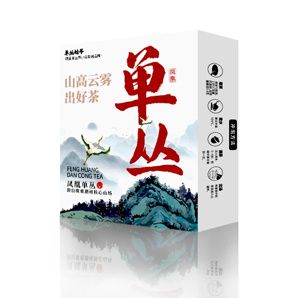 福袋单丛茶品鉴装2泡装