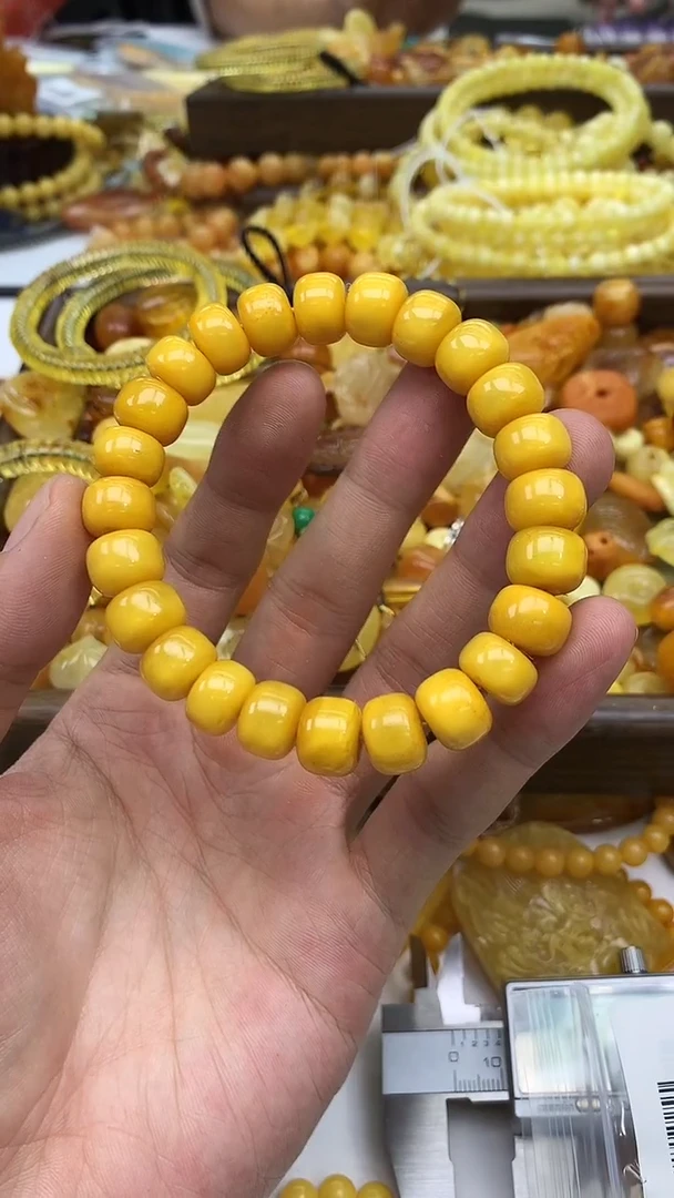 裸石蜜蜡未镶嵌手串