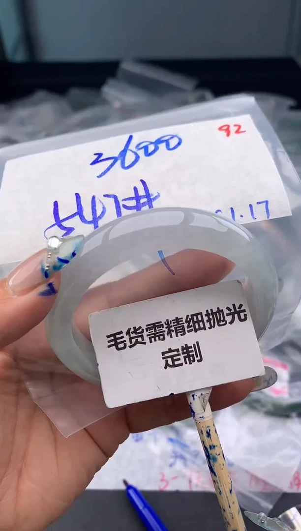【闪购商品】定制翡翠未镶嵌毛货需精细抛光多样性发1件 3600元