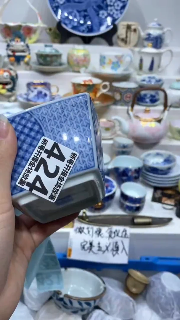 【闪购商品】【闪购商品】【闪购商品】