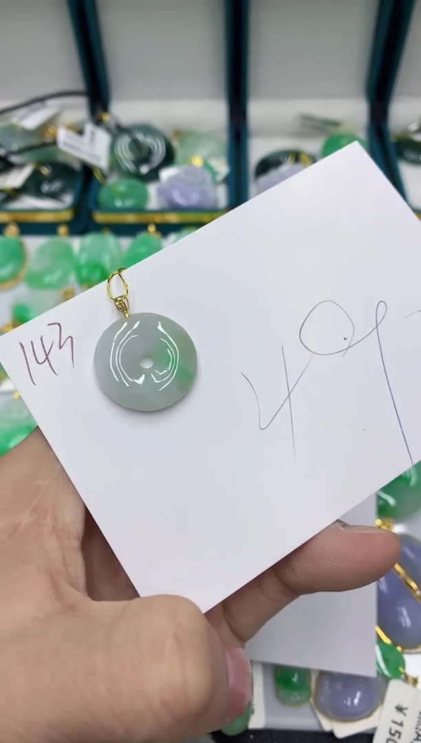 【闪购商品】翡翠颈饰18K金镶嵌号链接11111