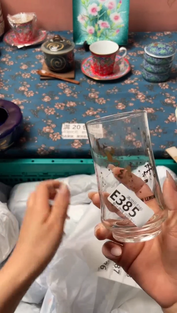 瓷片安***2瓷器瓷器E385