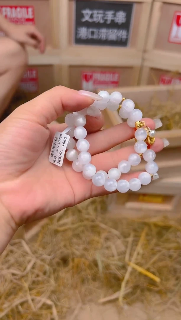 精品手串 无礼盒