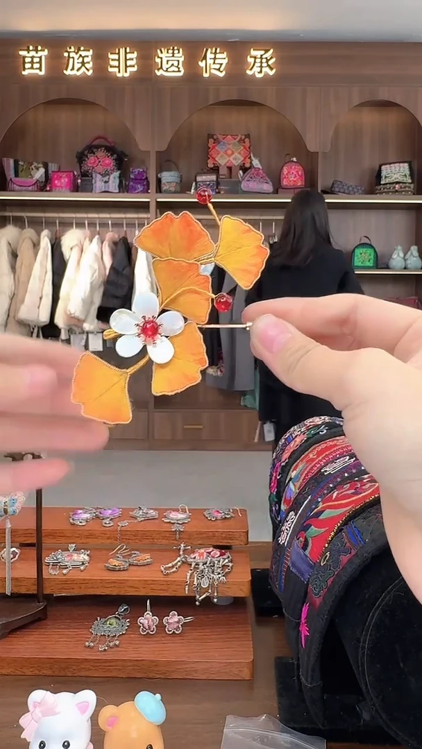 【闪购商品】织绣扶光苗绣传承131