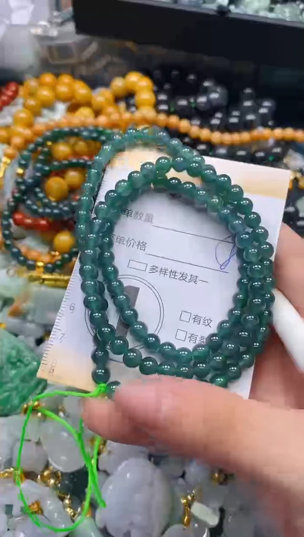 翡翠未镶嵌颈饰闪购0166121多样性发其一