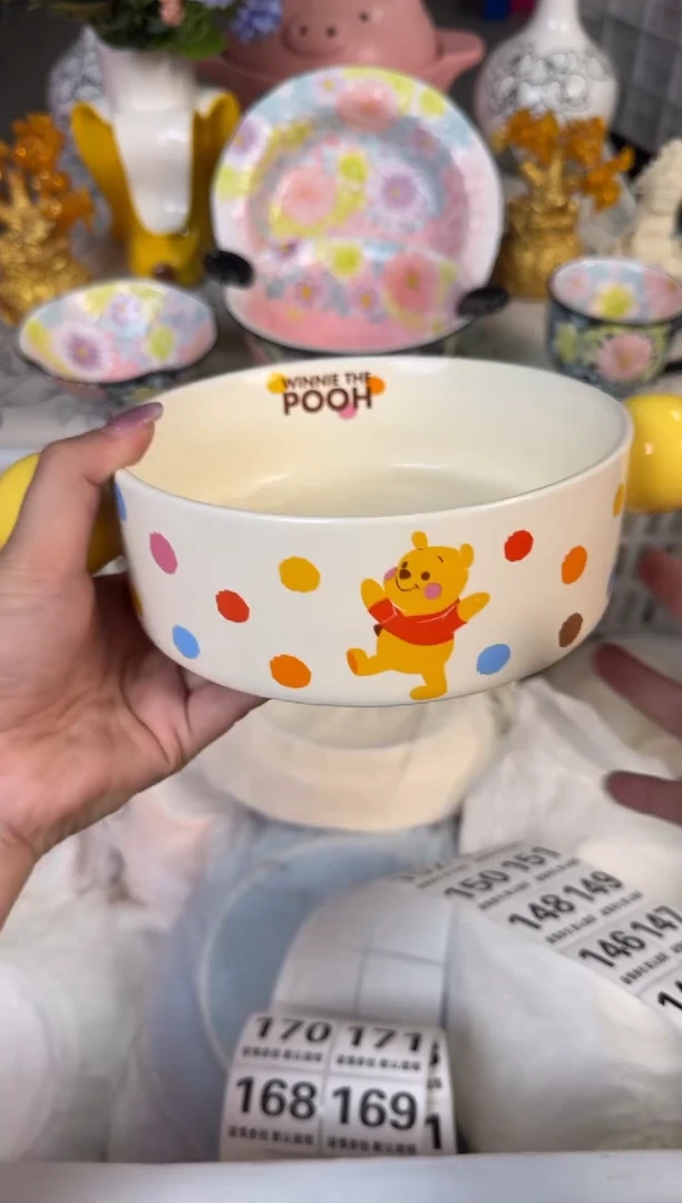 瓷片143默认微瑕15包邮库存1件