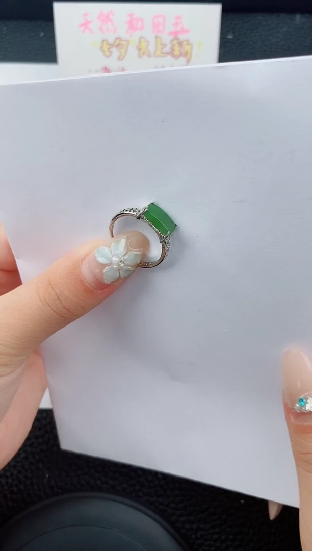 未镶嵌戒指和田玉444碎玉微色差T