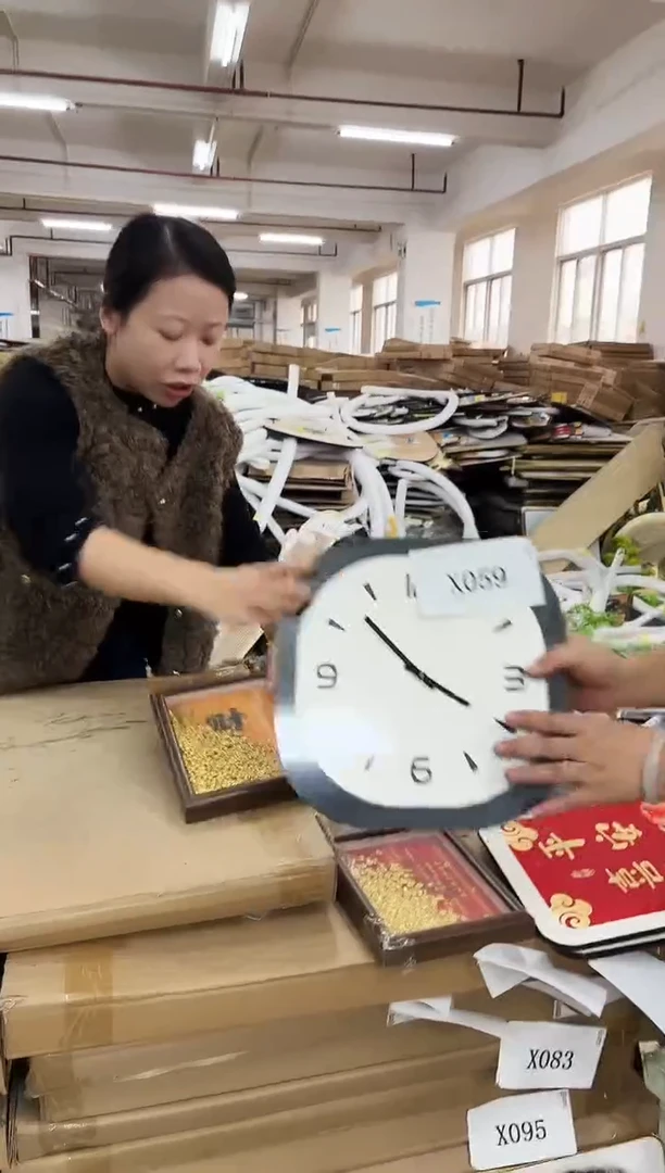 横款孤品果果微瑕闪购X059