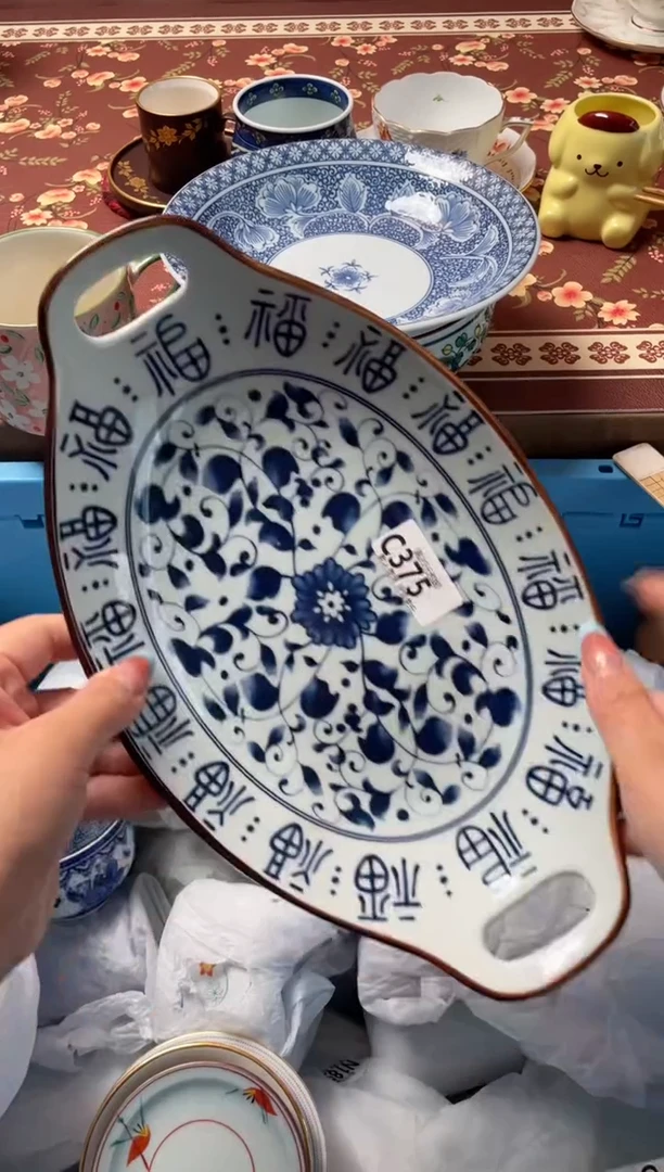 瓷片c**陈瓷器瓷器C375