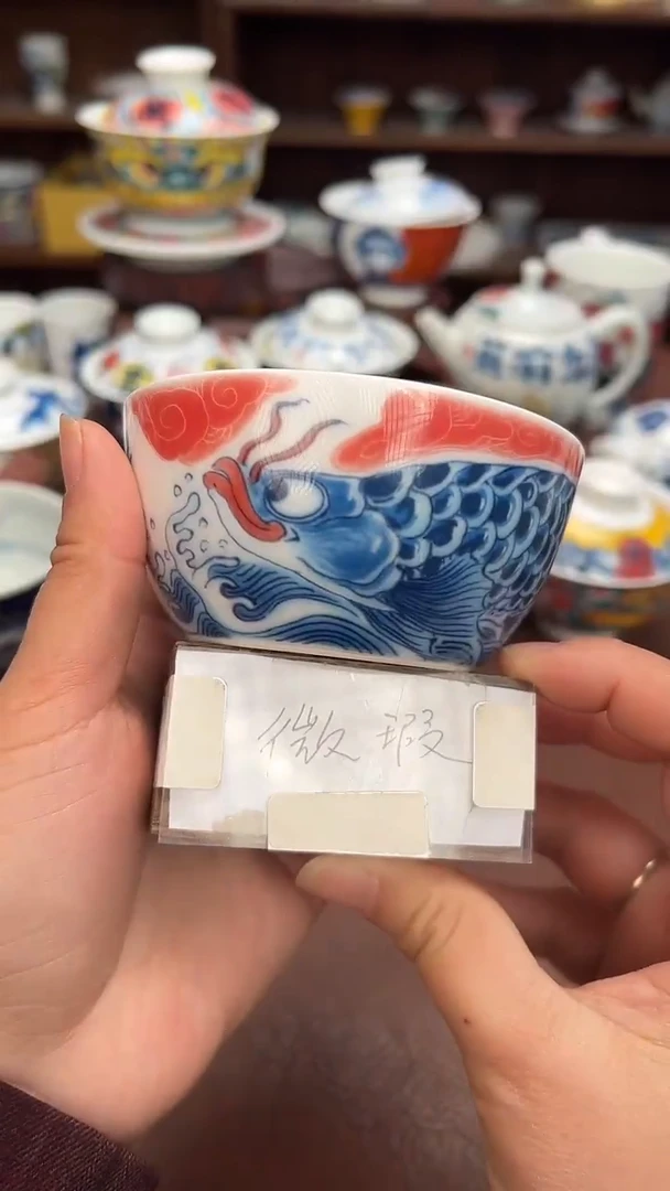 【闪购商品】微瑕福利价        龙鱼缸杯