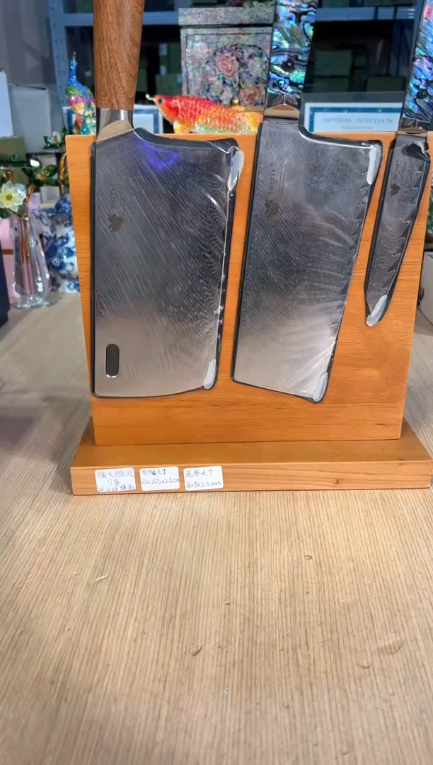 【闪购商品】杯117大马士革（三件套）