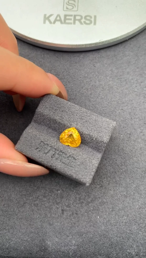 裸石彩色蓝宝石2ct黄蓝宝  定制  FH