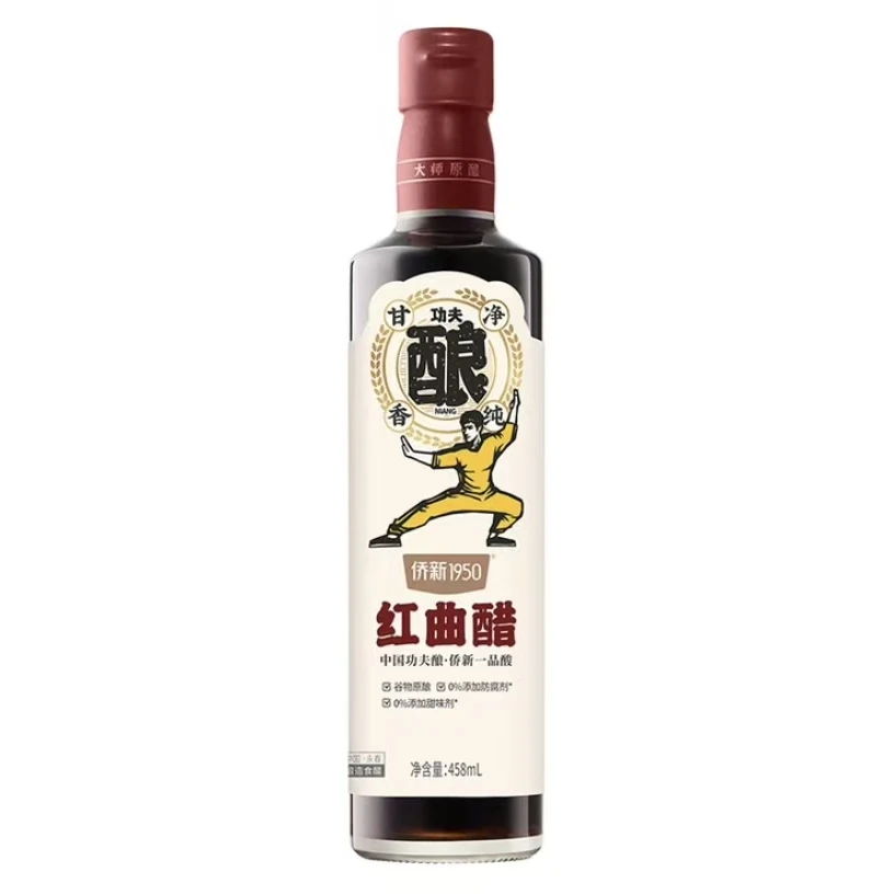 【保质期至25.11.1】侨新1950 红曲醋458ml*2瓶