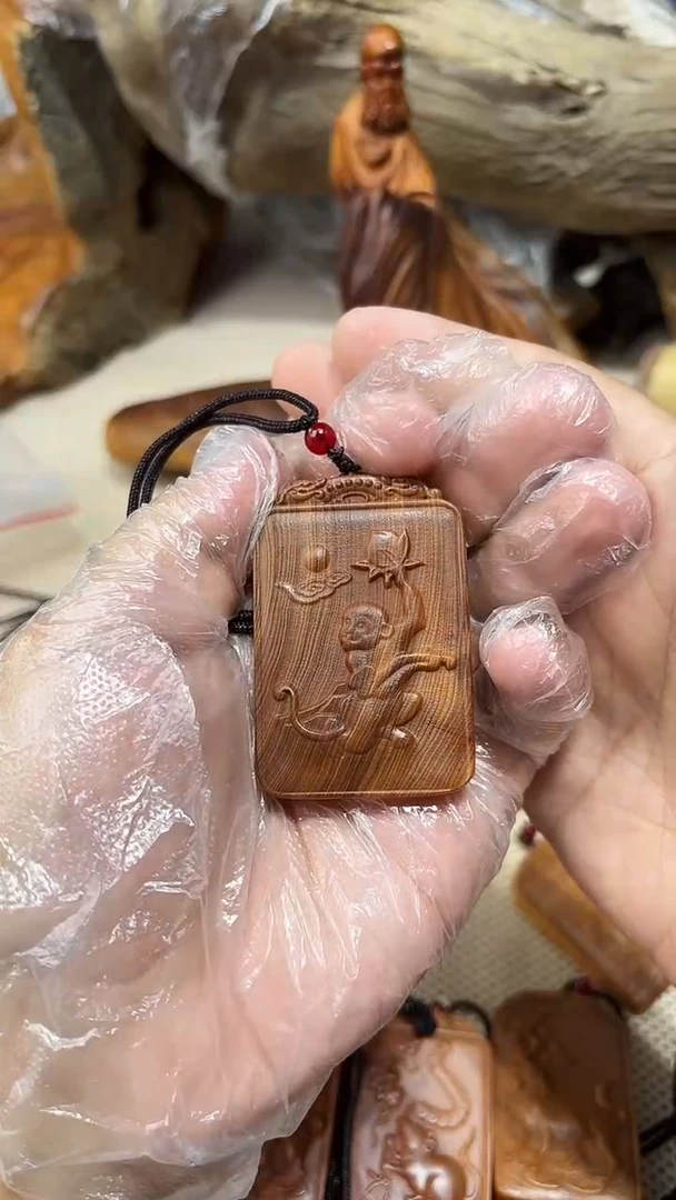 柏木（崖柏）l****1南太行崖柏猴无事牌