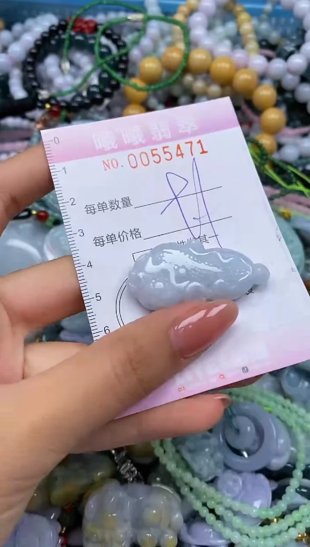 颈饰未镶嵌翡翠闪购0055471