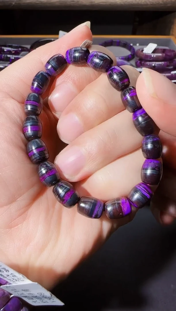 【闪购商品】苏纪石（舒俱来）丝绒手串卡8未镶嵌@多样性发其一