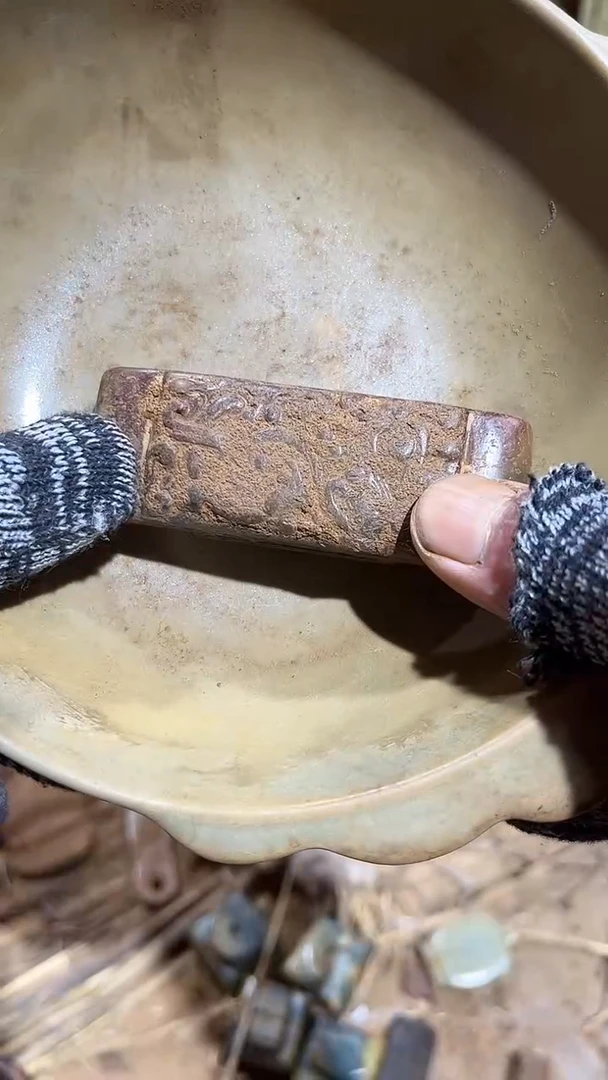 实打实大苏打撒哇