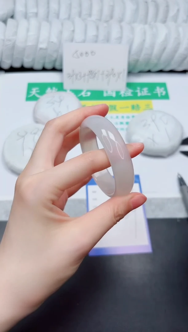 手镯石英质玉未镶嵌23-52.4