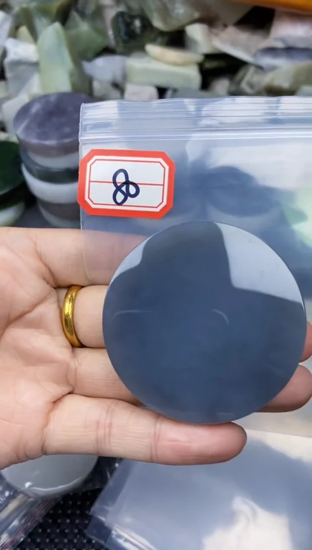 【闪购商品】和田玉多样性发货未镶嵌多样性发货