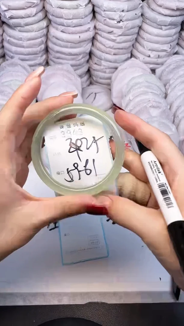 手镯玛瑙/玉髓未镶嵌3843