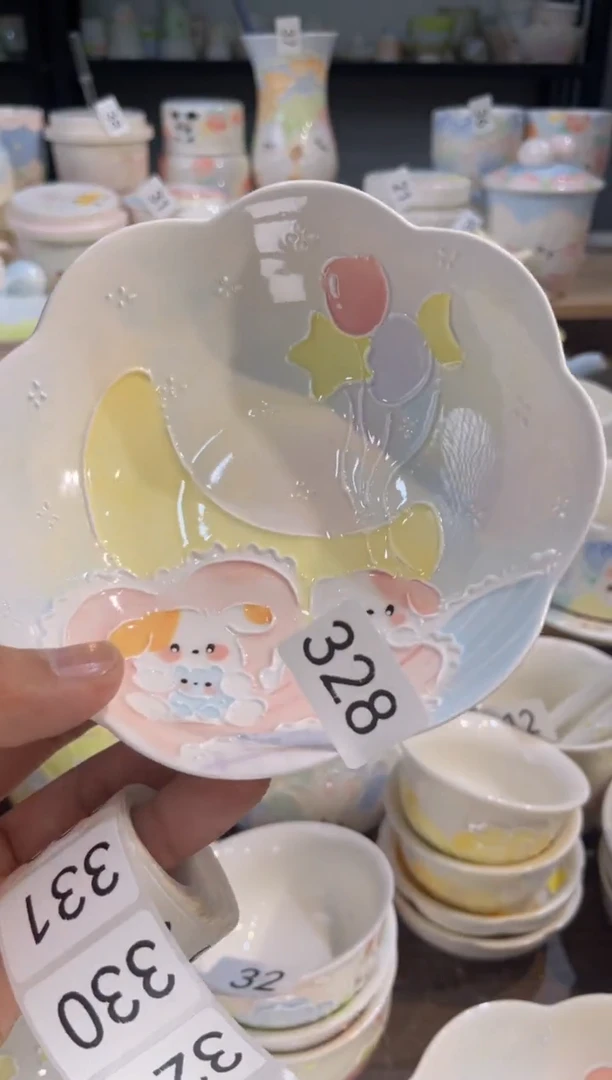 【闪购商品】328号号号号号号号号号