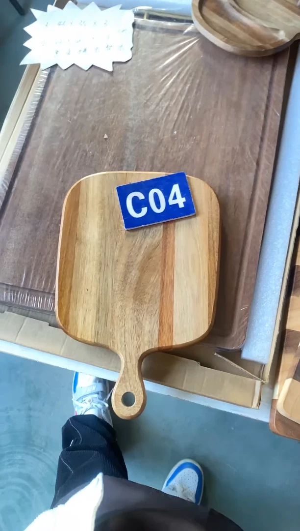 木闪购2025/12/8 C04