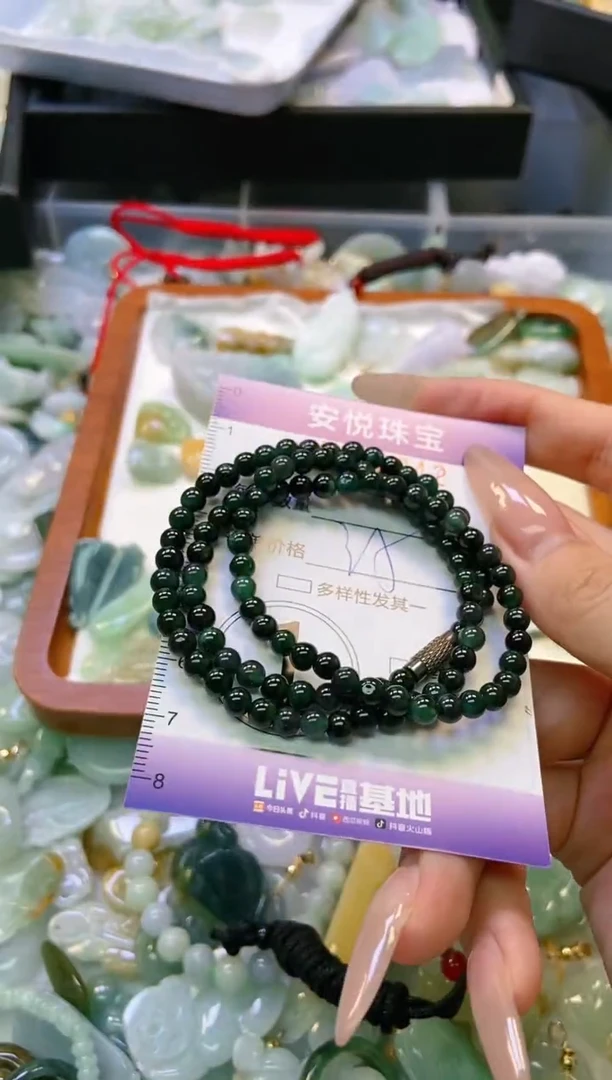 翡翠未镶嵌颈饰闪购0209042