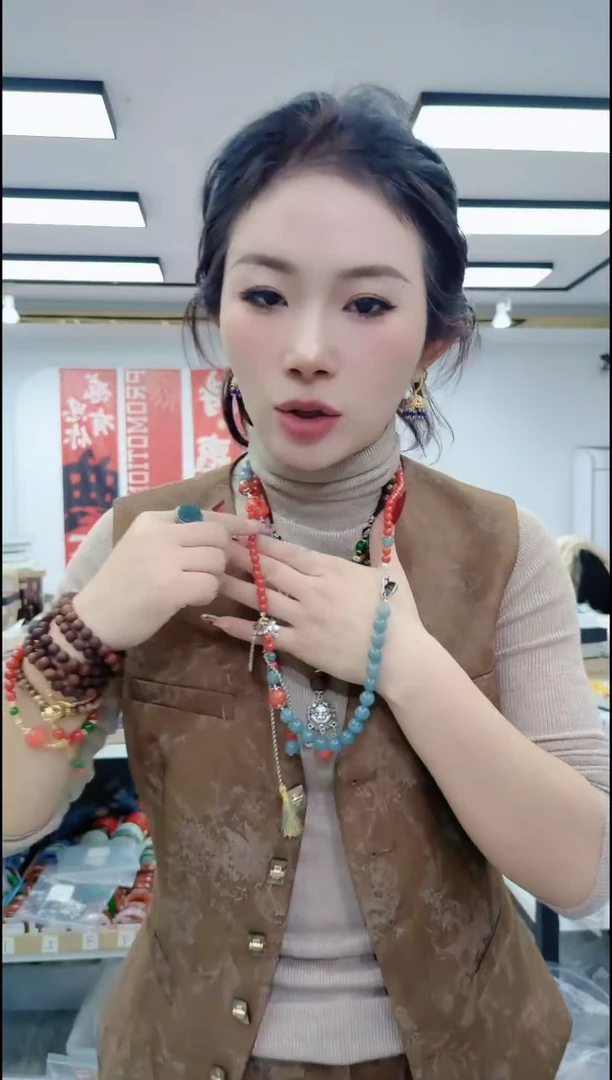 【闪购商品】树脂制品2712红色项链