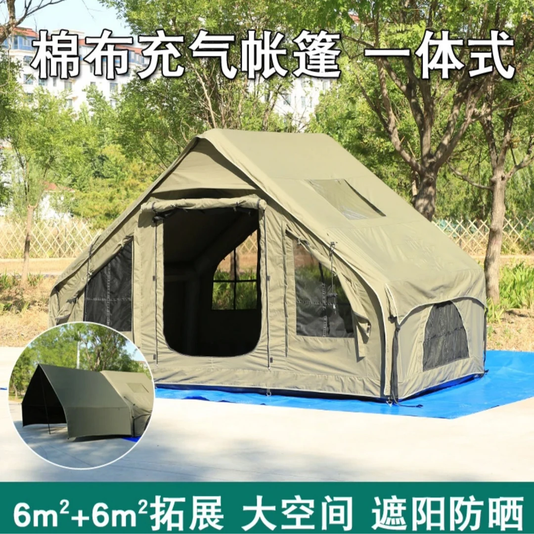 6+6㎡充气帐篷带拓展天幕露营地棉布户外野外过夜秋冬保暖充气