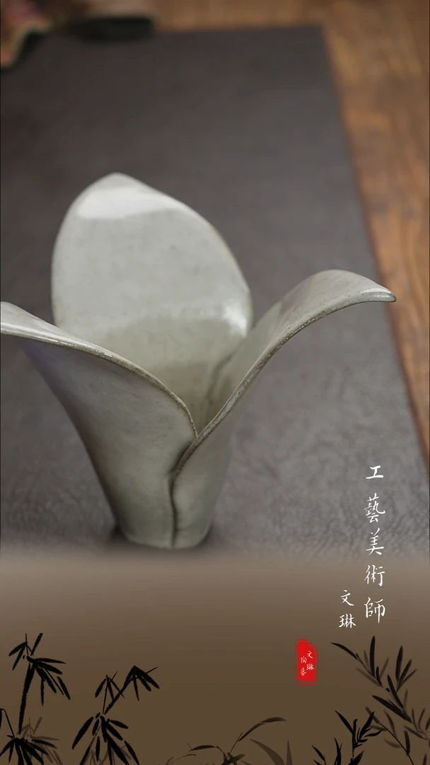 【文琳甄选】陶瓷器