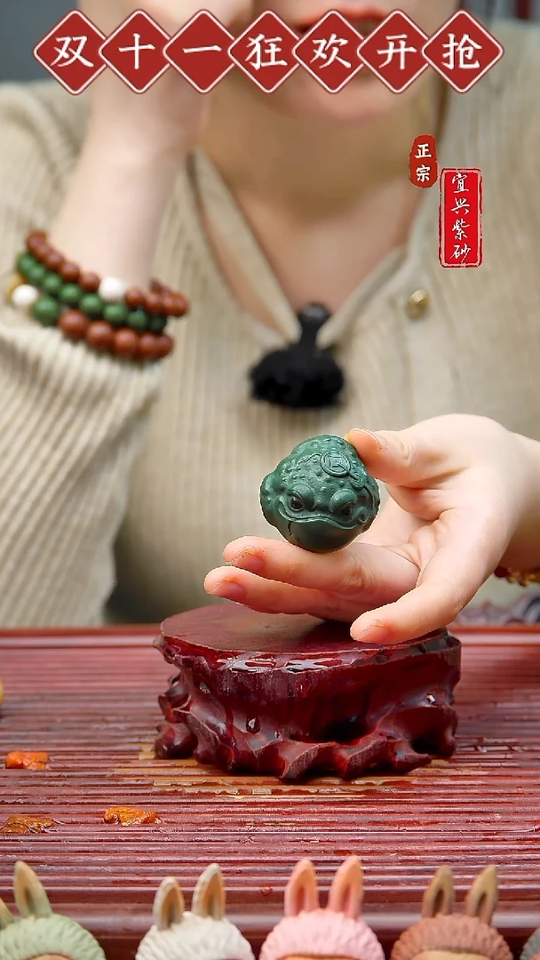 紫砂茶宠宜兴紫砂茶宠摆件